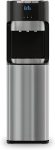 Brio CLBL420V2 Bottom Loading Water Dispenser