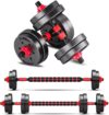 BCBIG Adjustable Dumbbells Set, Convertible to Barbell