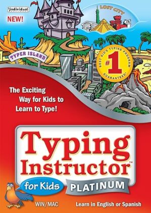 Individual Software Kids Typing Software - 10-Day Trial