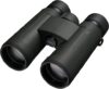 Nikon PROSTAFF P3 8×42 Waterproof Binoculars