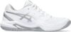 ASICS Women’s GEL-DEDICATE 8 Tennis Shoes