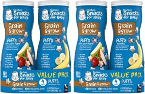 Gerber Baby Snacks Puffs Variety Pack, 1.48 Oz