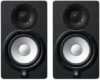 YAMAHA HS5 2-Way 70W Studio Monitor Bundle