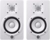 YAMAHA HS5 W 5-Inch Studio Monitor Bundle