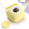 ELEGX Pet Grooming Bath Massage Brush (Yellow)