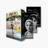 The Chosen Box Set