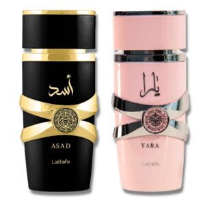 Lattafa Unisex Eau De Parfum Gift Set