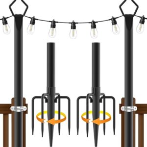 AILBTON 2 Pack 10Ft Outdoor String Light Poles