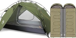 Night Cat 2 Person Lightweight Camping Tent Waterproof 7×4.4ft