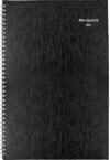 AT-A-GLANCE 2024 Monthly Planner, DayMinder, 8″ x 12″, SK20024