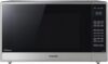 Panasonic 2.2 Cu. Ft. Stainless-Steel Microwave Oven