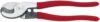 Klein Tools Cable Cutter 63050, Heavy Duty For Aluminum