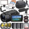 Sony FDR-AX43 UHD 4K Handycam Bundle