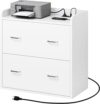 YITAHOME File Cabinet With Charging Station