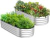 Utopia Home Galvanized Raised Garden Bed Planter Boxes