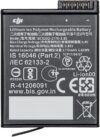 DJI Osmo Action Extreme Battery Compatibility