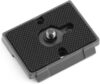 Tbest Quick Release Plate For 055Xprob Tripod
