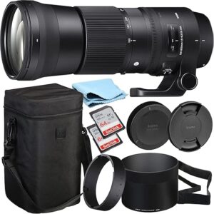 Sigma Sigma 150-600mm Canon Zoom Lens Bundle