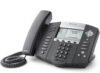 Polycom SoundPoint IP 550 VOIP Phone Power Supply