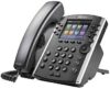 Polycom VVX 400-12 Line PoE Phone