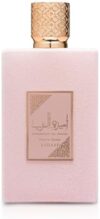 Lattafa Ameerat Al Arab Prive Rose Eau de Parfum