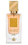 Lattafa Ana Abiyedh Poudree Eau De Parfum, 60 ml