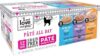 I AND LOVE AND YOU Cat Food Variety, 3 Ounce, 12 Pack