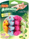Hartz Cat Toy With Silver Vine & Catnip Mice