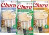 INABA Churu Lickable Purée Cat Treats Assortment