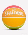 Spalding Colors Of Kindness Youth Basketball