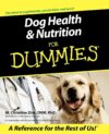 Dog Health & Nutrition Guide