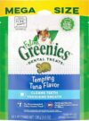 Greenies Feline Dental Care Cat Treats, Tuna