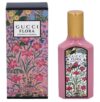 Gucci Flora Gorgeous Gardenia Eau De Parfum