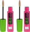 MAYBELLINE Great Lash Big Washable Mascara, Brownish Black