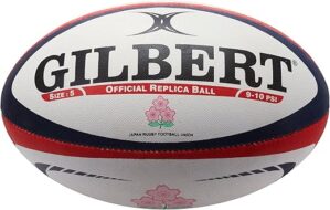 Gilbert Japan Replica Rugby Ball - Size 5
