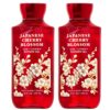 Bath & Body Works Japanese Cherry Blossom Shower Gel Set