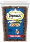 Temptations Jumbo Stuff Cat Treats Salmon Flavor