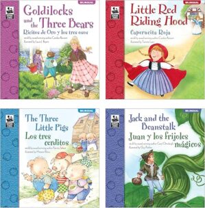 Keepsake Stories