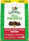 Greenies Pill Pockets For Dogs, Hickory Smoke