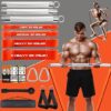 DASKING Portable Heavy Resistance Band Bar Set