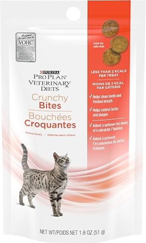 Purina Pro Plan Veterinary Crunchy Cat Treats