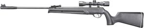 Umarex Prymex Break Barrel Pellet Gun