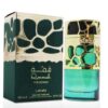 Lattafa Qimmah For Women EDP – 100ML