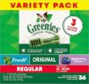 Greenies Regular Natural Dental Care Dog Treats