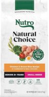 Nutro Senior Small Breed Chicken & Rice Dog Food