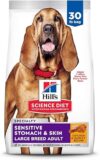 Hill’s Science Diet Sensitive Stomach Large Breed Dog Food, Chicken, 30 lb Bag