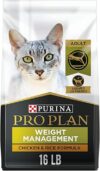 Purina Pro Plan Weight Control Dry Cat Food, Chicken