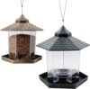 Twinkle Star Wild Bird Feeder, Green