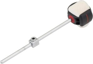 Pearl Bass Drum Pedal B250QB