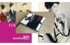Vogue on (17 books)
